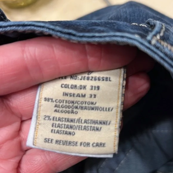 Miss Me 29x33 - Picture 6 of 11